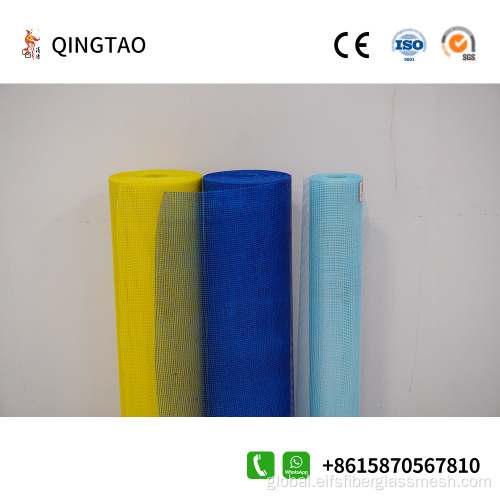 China Wall insulation mesh cloth Supplier